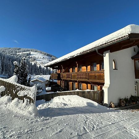 アウフファッハHaus Luxerアパートメント エクステリア 写真